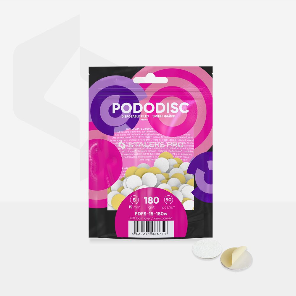 STALEKS EXPERT 15 PODODISC S pedikür diski için yumuşak tabanlı değiştirilebilir yapışkan yedek zımpara, 180 grit 15 mm (50 adet) - Görsel 3