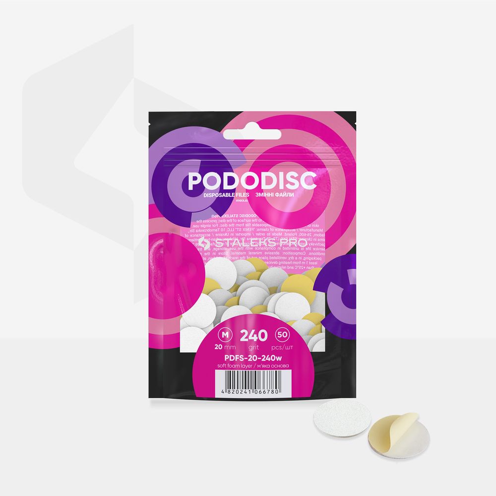 STALEKS EXPERT 20 PODODISC M pedikür diski için yumuşak tabanlı değiştirilebilir yapışkan yedek zımpara, 240 grit 20 mm (50 adet) - Görsel 3