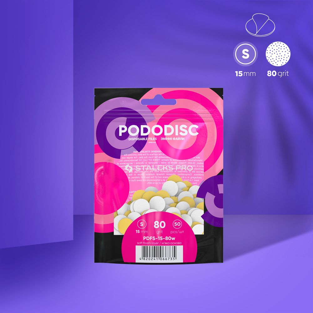 STALEKS EXPERT 15 PODODISC S pedikür diski için yumuşak tabanlı değiştirilebilir yapışkan yedek zımpara, 80 grit 15 mm (50 adet)