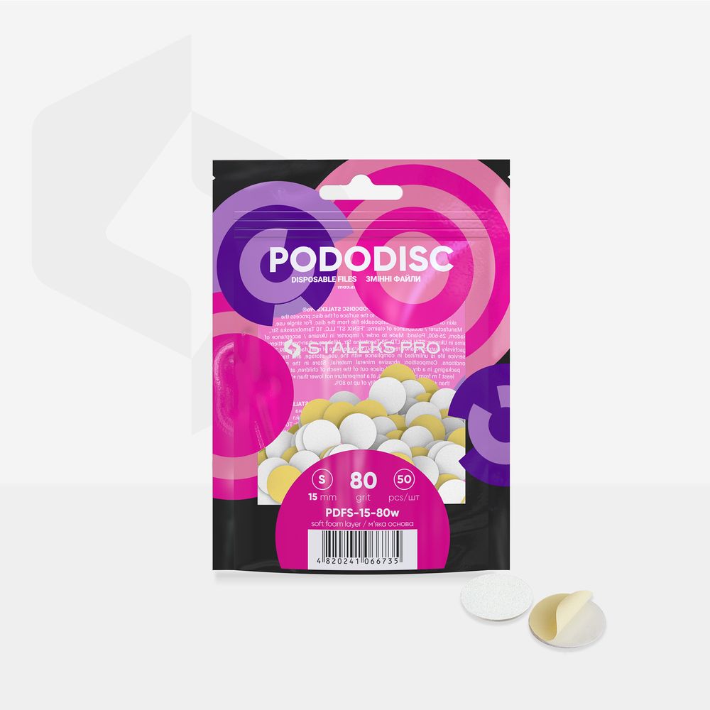 STALEKS EXPERT 15 PODODISC S pedikür diski için yumuşak tabanlı değiştirilebilir yapışkan yedek zımpara, 80 grit 15 mm (50 adet) - Görsel 3