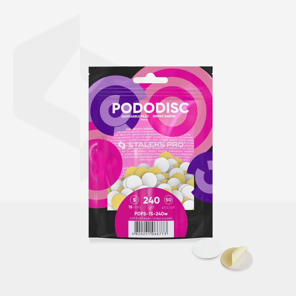 STALEKS EXPERT 15 PODODISC S pedikür diski için yumuşak tabanlı değiştirilebilir yapışkan yedek zımpara, 240 grit 15 mm (50 adet) - Görsel 3