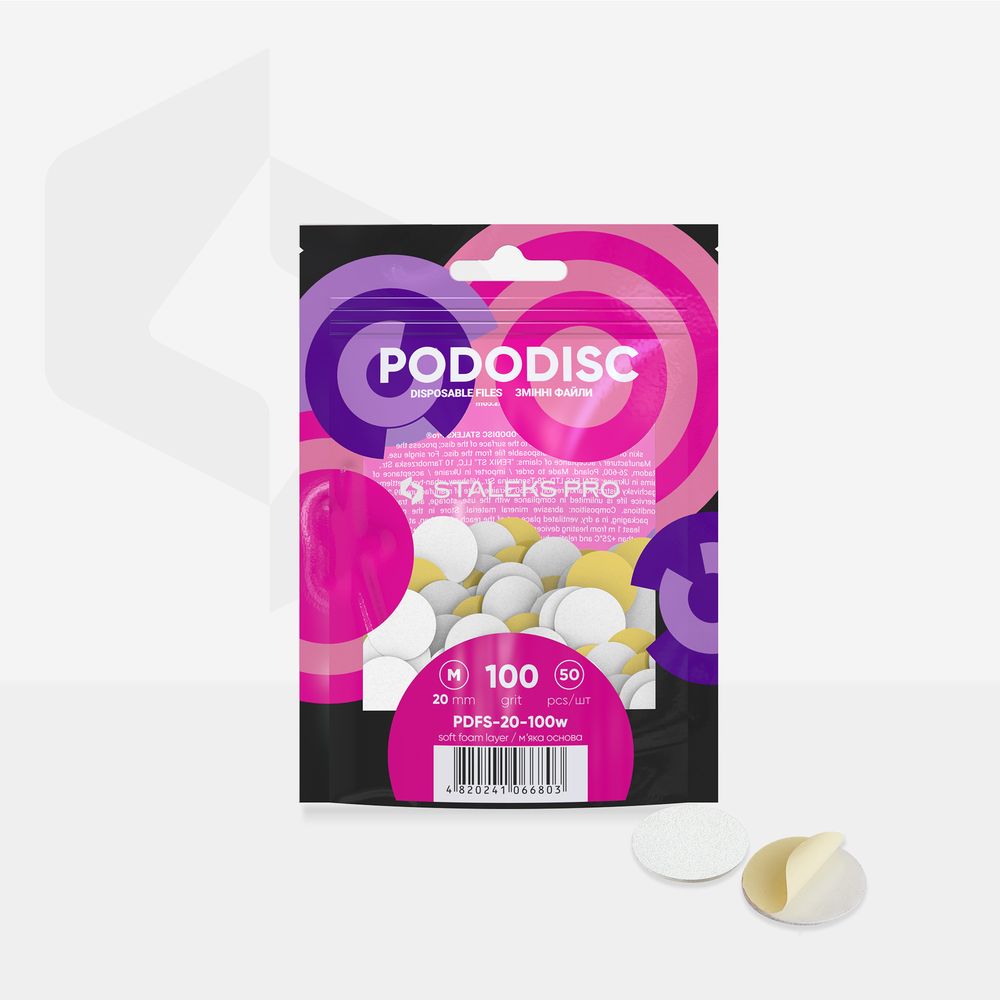 STALEKS EXPERT 20 PODODISC M pedikür diski için yumuşak tabanlı değiştirilebilir yapışkan yedek zımpara, 100 grit 20 mm (50 adet) - Görsel 3